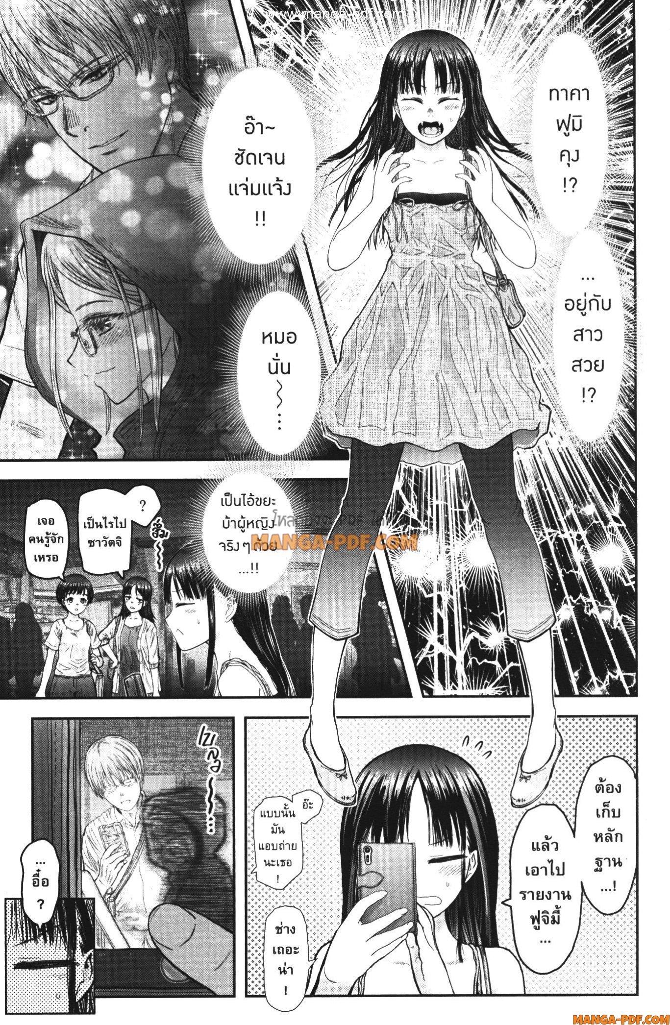 Manga-lc-com อ่านมังงะ อ่านการ์ตูน ออนไลน์ ฟรี Isekai Ojisan ตอนที่ 1 2 3 4 5 6 7 8 9 10 11 12 13 14 ฟรี ไม่มีโฆษณา Manga-lc - อ่าน มังงะ อ่าน การ์ตูน ออนไลน์ อ่านมังงะ ฟรี