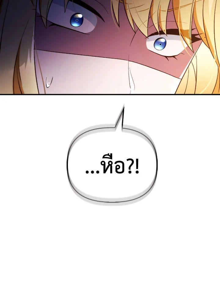 Doujin-Lc- อ่าน โดจิน มังฮวา เกาหลี ญี่ปุ่น จีน แปลไทย Regressor Instruction Manual ตอนที่ 1 2 3 4 5 6 7 8 9 10 11 12 13 14 ฟรี ไม่มีโฆษณา อ่าน โดจิน Manhwa เกาหลี ญี่ปุ่น จีน เรามีครบ คัดมาให้เน้นๆ โดจิน 18+ รับประกันความฟินโดย  Doujin Lc