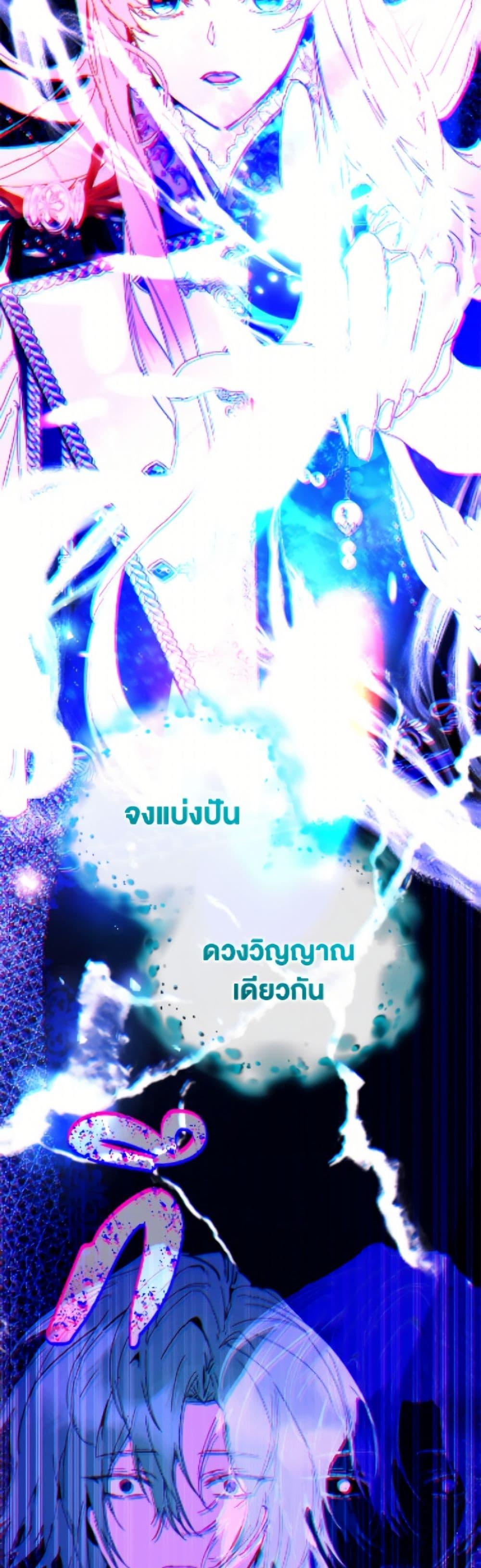 Manga-lc-com อ่านมังงะ อ่านการ์ตูน ออนไลน์ ฟรี I’m the Villainous Male Lead’s Terminally-Ill Aunt ตอนที่ 1 2 3 4 5 6 7 8 9 10 11 12 13 14 ฟรี ไม่มีโฆษณา Manga-lc - อ่าน มังงะ อ่าน การ์ตูน ออนไลน์ อ่านมังงะ ฟรี