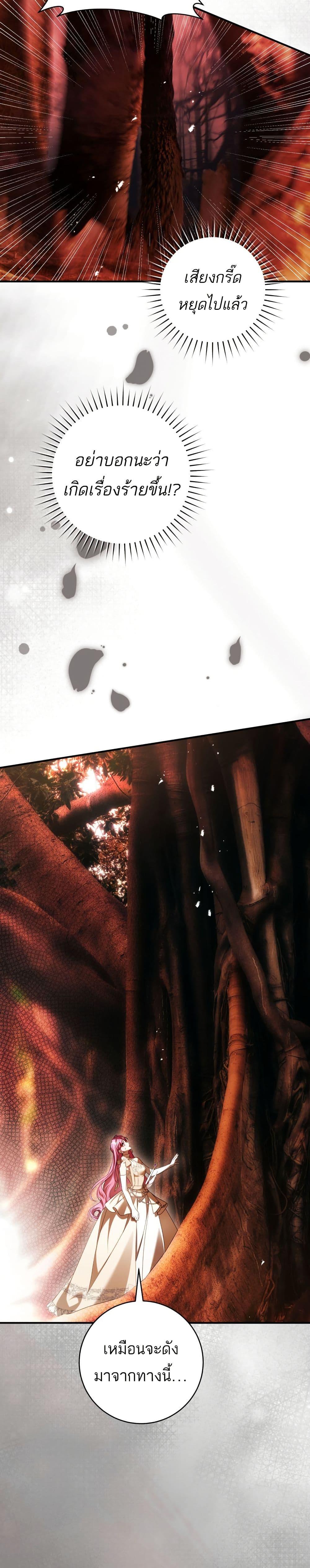 Manga-lc-com อ่านมังงะ อ่านการ์ตูน ออนไลน์ ฟรี The Flower With a Sword ตอนที่ 1 2 3 4 5 6 7 8 9 10 11 12 13 14 ฟรี ไม่มีโฆษณา Manga-lc - อ่าน มังงะ อ่าน การ์ตูน ออนไลน์ อ่านมังงะ ฟรี