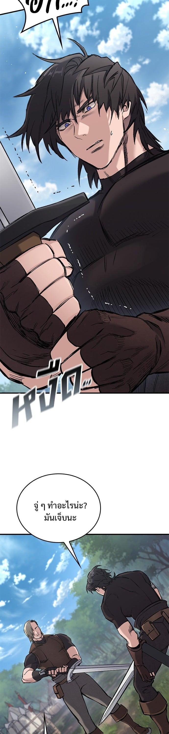 Manga-lc-com อ่านมังงะ อ่านการ์ตูน ออนไลน์ ฟรี Eternally Regressing Knight ตอนที่ 1 2 3 4 5 6 7 8 9 10 11 12 13 14 ฟรี ไม่มีโฆษณา Manga-lc - อ่าน มังงะ อ่าน การ์ตูน ออนไลน์ อ่านมังงะ ฟรี