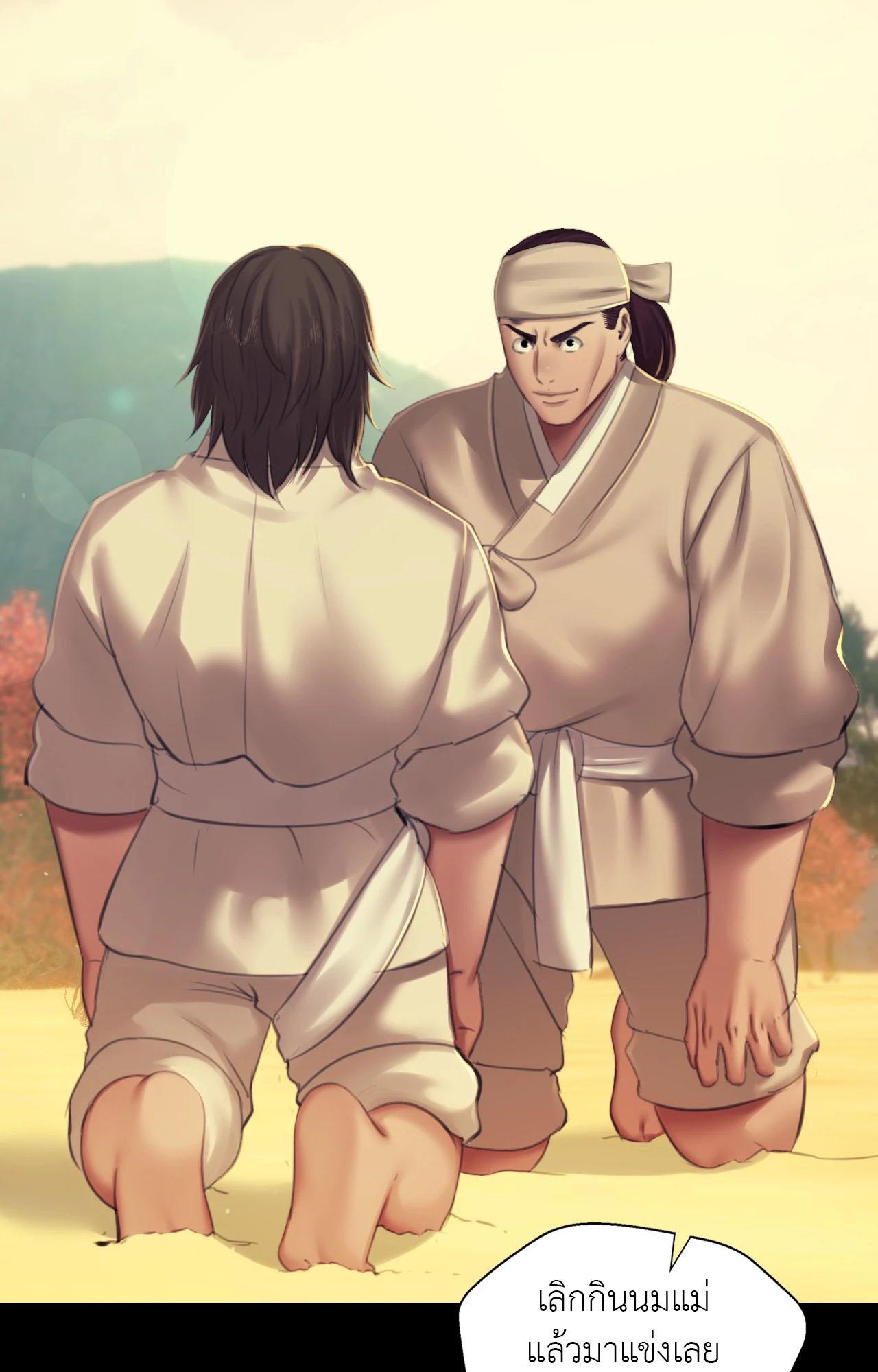 Doujin-Lc- อ่าน โดจิน มังฮวา เกาหลี ญี่ปุ่น จีน แปลไทย Madam ตอนที่ 1 2 3 4 5 6 7 8 9 10 11 12 13 14 ฟรี ไม่มีโฆษณา อ่าน โดจิน Manhwa เกาหลี ญี่ปุ่น จีน เรามีครบ คัดมาให้เน้นๆ โดจิน 18+ รับประกันความฟินโดย  Doujin Lc