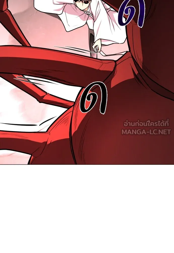 JAKDU ตอนที่ 14 รูปที่ 72