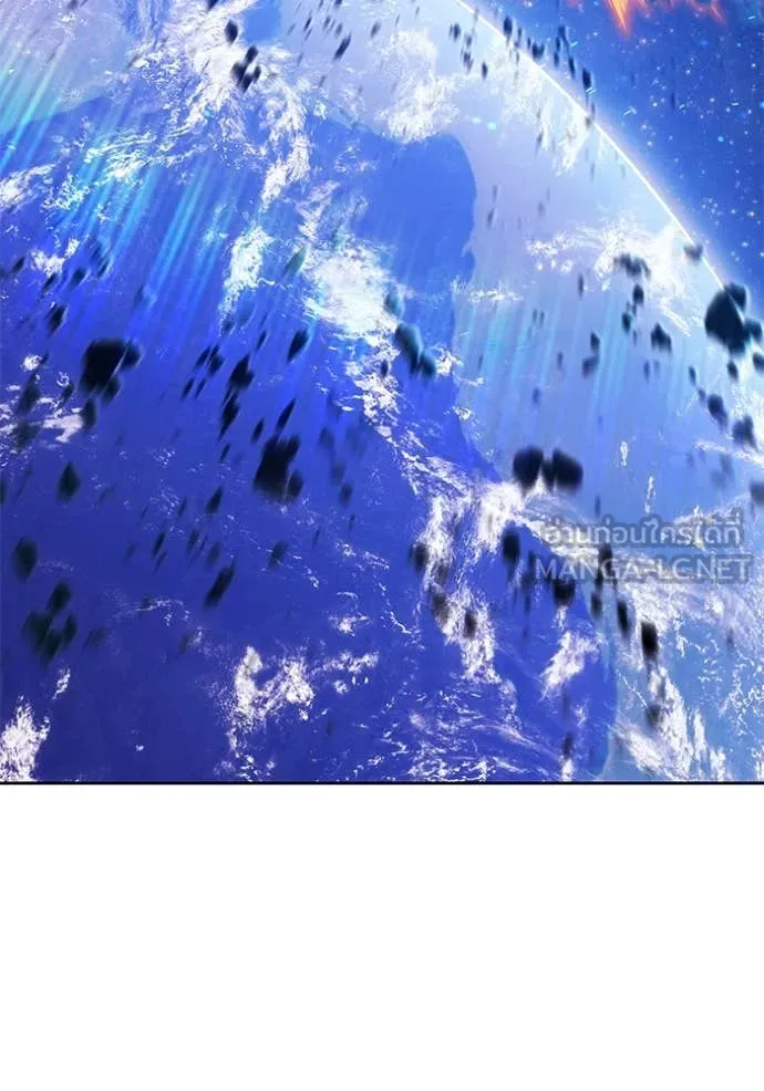 +99 ท่อนไม้ ตอนที่ 77 รูปที่ 204