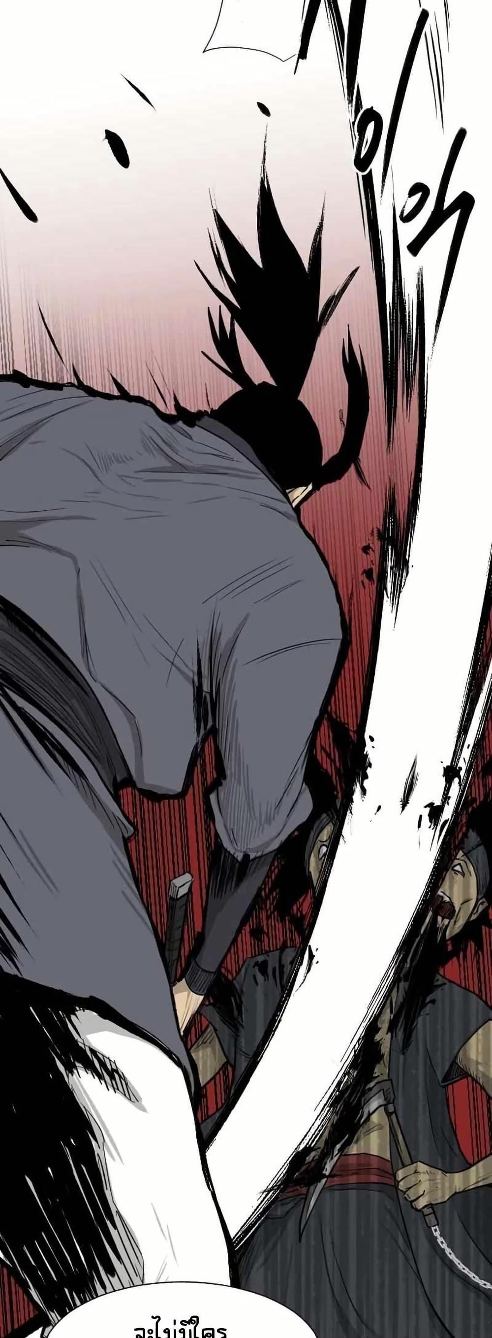 Manga-lc-com อ่านมังงะ อ่านการ์ตูน ออนไลน์ ฟรี The Demonic Warrior ตอนที่ 1 2 3 4 5 6 7 8 9 10 11 12 13 14 ฟรี ไม่มีโฆษณา Manga-lc - อ่าน มังงะ อ่าน การ์ตูน ออนไลน์ อ่านมังงะ ฟรี