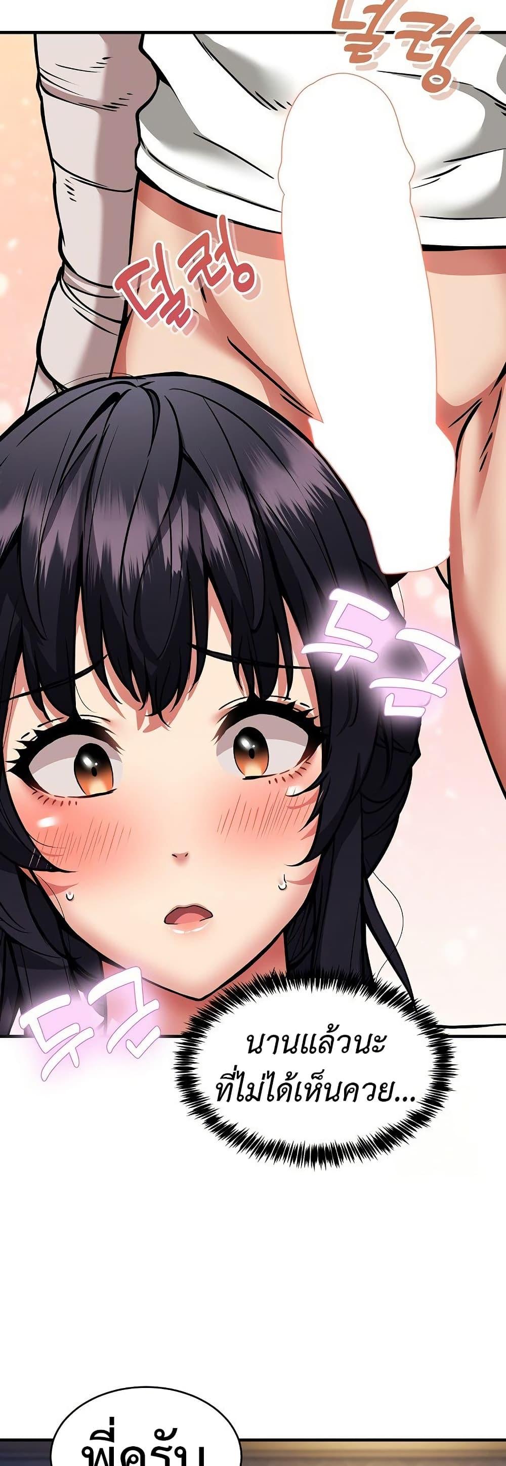 Doujin-Lc- อ่าน โดจิน มังฮวา เกาหลี ญี่ปุ่น จีน แปลไทย Driver in the New City ตอนที่ 1 2 3 4 5 6 7 8 9 10 11 12 13 14 ฟรี ไม่มีโฆษณา อ่าน โดจิน Manhwa เกาหลี ญี่ปุ่น จีน เรามีครบ คัดมาให้เน้นๆ โดจิน 18+ รับประกันความฟินโดย  Doujin Lc