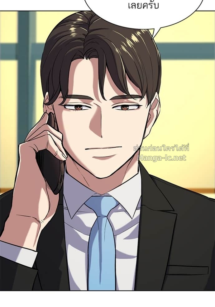 Doujin-Lc- อ่าน โดจิน มังฮวา เกาหลี ญี่ปุ่น จีน แปลไทย Reborn Rich ตอนที่ 1 2 3 4 5 6 7 8 9 10 11 12 13 14 ฟรี ไม่มีโฆษณา อ่าน โดจิน Manhwa เกาหลี ญี่ปุ่น จีน เรามีครบ คัดมาให้เน้นๆ โดจิน 18+ รับประกันความฟินโดย Doujin Lc