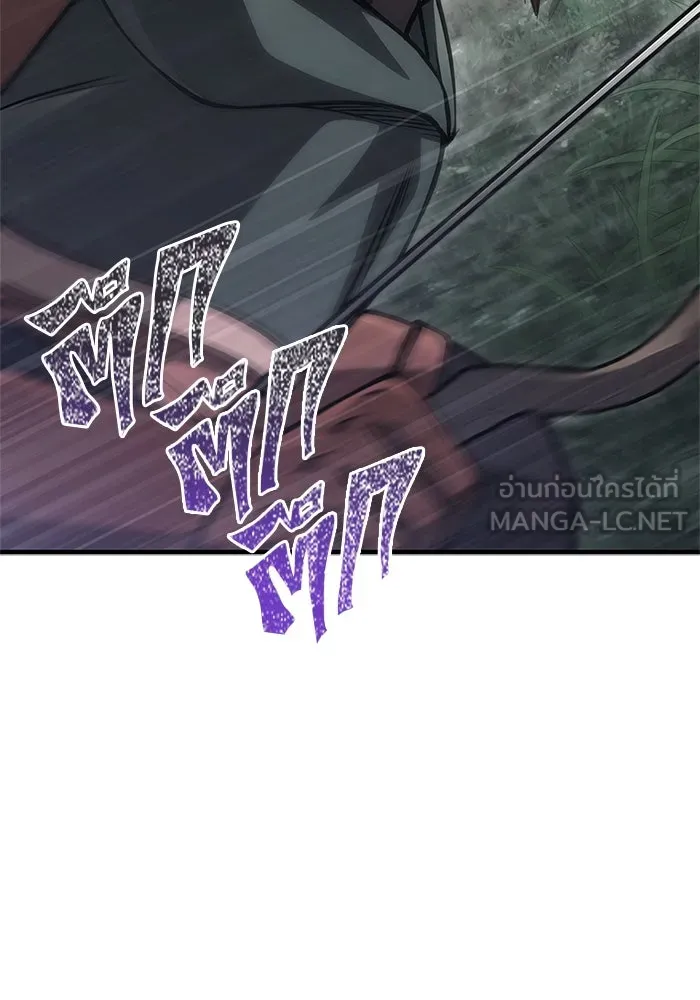 เอาชีวิตรอดในเกมฉบับคนเถื่อน ตอนที่ 121 ลูกเต๋า รูปที่ 189