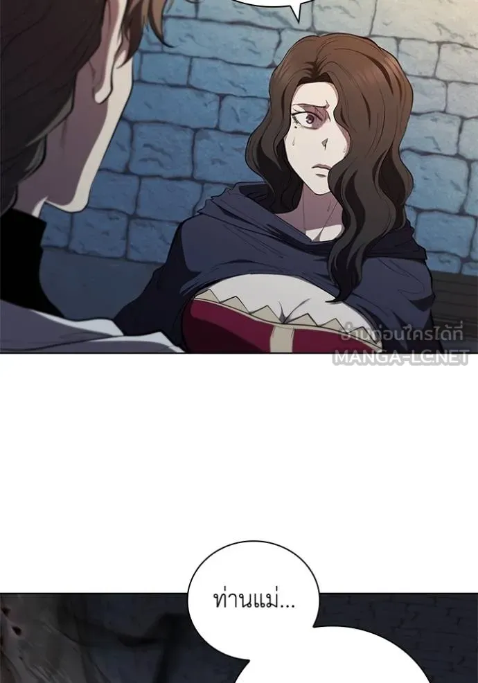 เกิดใหม่ในร่างดยุก ตอนที่ 85 รูปที่ 71