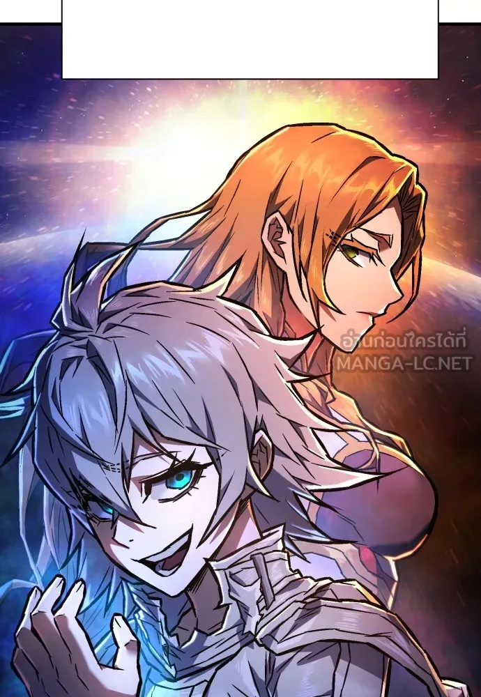 เพชฌฆาตลงทัณฑ์ ตอนที่ 5 รูปที่ 57