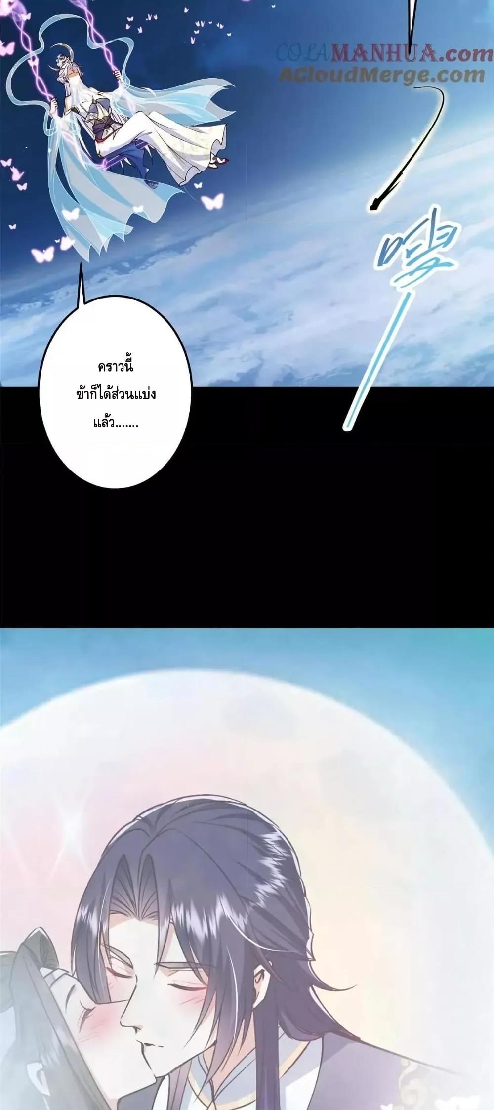 Manga-lc-com อ่านมังงะ อ่านการ์ตูน ออนไลน์ ฟรี KeepALowProf ตอนที่ 1 2 3 4 5 6 7 8 9 10 11 12 13 14 ฟรี ไม่มีโฆษณา Manga-lc - อ่าน มังงะ อ่าน การ์ตูน ออนไลน์ อ่านมังงะ ฟรี