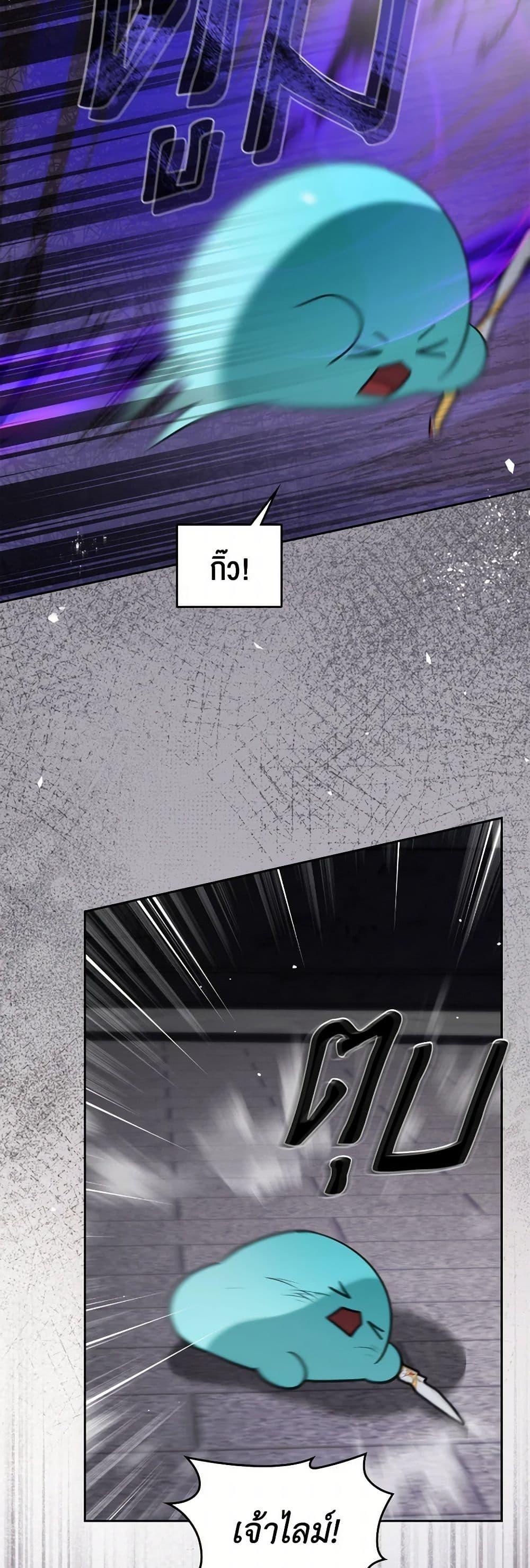 Manga-lc-com อ่านมังงะ อ่านการ์ตูน ออนไลน์ ฟรี The Monster Male Lead Lives Under My Bed ตอนที่ 1 2 3 4 5 6 7 8 9 10 11 12 13 14 ฟรี ไม่มีโฆษณา Manga-lc - อ่าน มังงะ อ่าน การ์ตูน ออนไลน์ อ่านมังงะ ฟรี