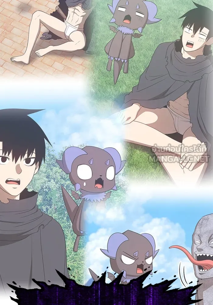 +99 ท่อนไม้พร้อมบวก ตอนที่ 60 ดิเมนชันอีตเตอร์ (8) รูปที่ 459