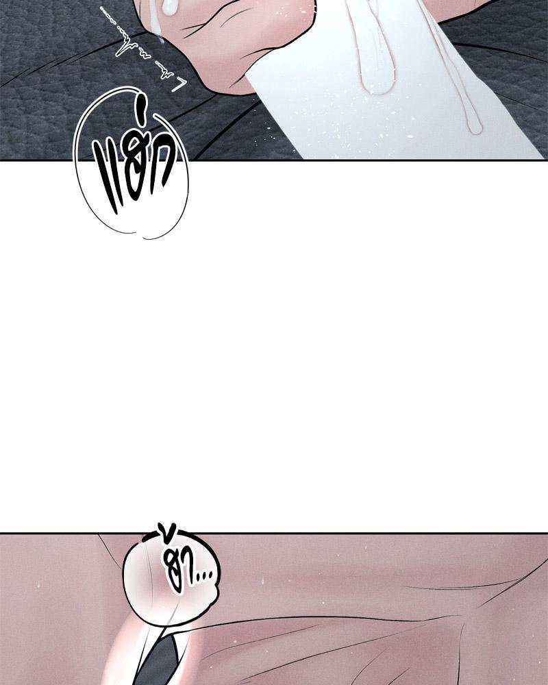 Doujin-Lc- อ่าน โดจิน มังฮวา เกาหลี ญี่ปุ่น จีน แปลไทย Payment for the Ride ตอนที่ 1 2 3 4 5 6 7 8 9 10 11 12 13 14 ฟรี ไม่มีโฆษณา อ่าน โดจิน Manhwa เกาหลี ญี่ปุ่น จีน เรามีครบ คัดมาให้เน้นๆ โดจิน 18+ รับประกันความฟินโดย  Doujin Lc