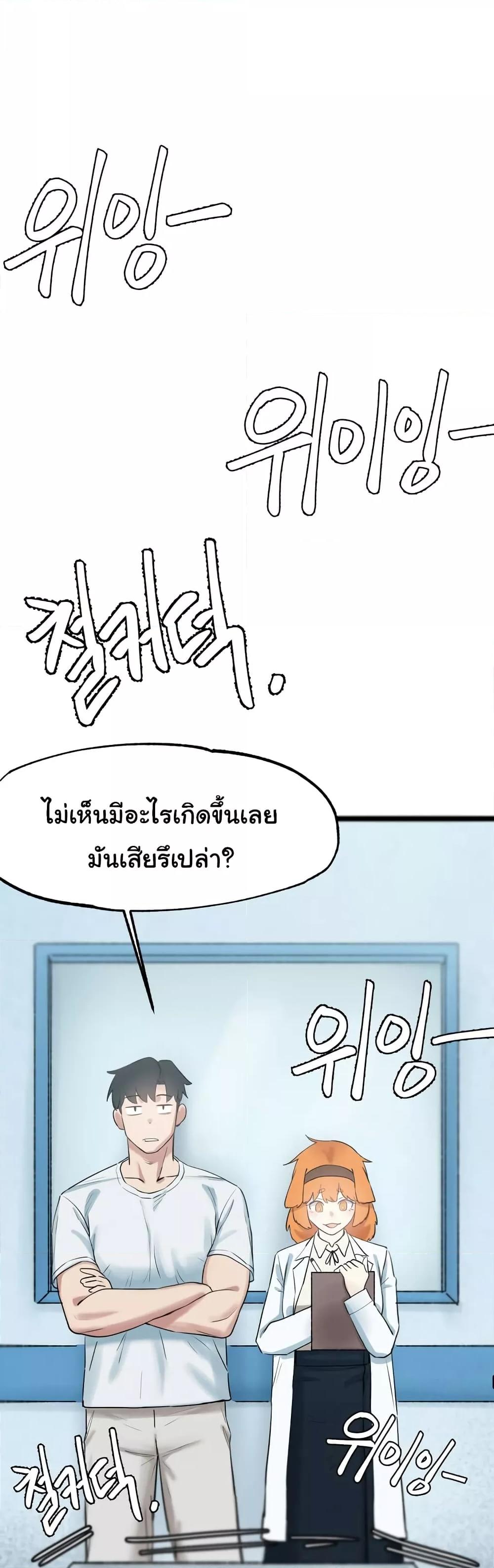 Doujin-Lc- อ่าน โดจิน มังฮวา เกาหลี ญี่ปุ่น จีน แปลไทย Global Sexual Culture Research Institute ตอนที่ 1 2 3 4 5 6 7 8 9 10 11 12 13 14 ฟรี ไม่มีโฆษณา อ่าน โดจิน Manhwa เกาหลี ญี่ปุ่น จีน เรามีครบ คัดมาให้เน้นๆ โดจิน 18+ รับประกันความฟินโดย  Doujin Lc