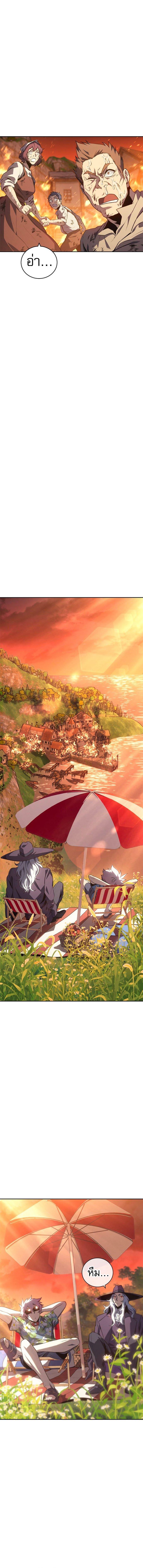 Manga-lc-com อ่านมังงะ อ่านการ์ตูน ออนไลน์ ฟรี Why I Quit Being the Demon King ตอนที่ 1 2 3 4 5 6 7 8 9 10 11 12 13 14 ฟรี ไม่มีโฆษณา Manga-lc - อ่าน มังงะ อ่าน การ์ตูน ออนไลน์ อ่านมังงะ ฟรี