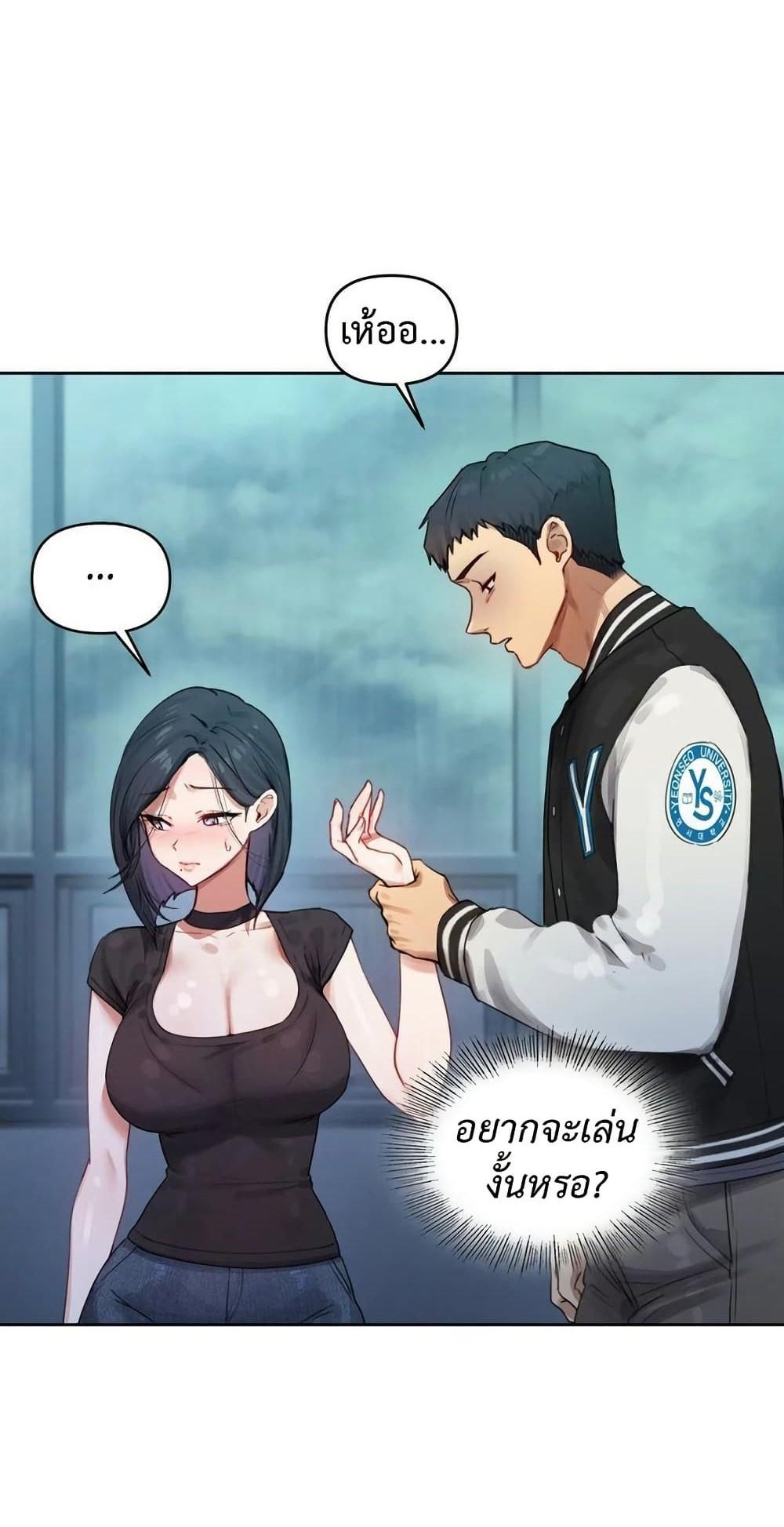 Doujin-Lc- อ่าน โดจิน มังฮวา เกาหลี ญี่ปุ่น จีน แปลไทย The Professor’s Secret ตอนที่ 1 2 3 4 5 6 7 8 9 10 11 12 13 14 ฟรี ไม่มีโฆษณา อ่าน โดจิน Manhwa เกาหลี ญี่ปุ่น จีน เรามีครบ คัดมาให้เน้นๆ โดจิน 18+ รับประกันความฟินโดย  Doujin Lc
