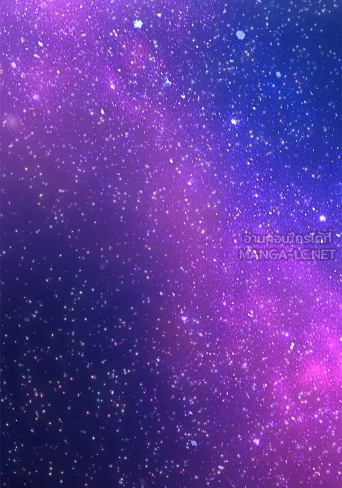 +99 ท่อนไม้พร้อมบวก ตอนที่ 61 ดิเมนชันอีตเตอร์ (9) รูปที่ 159