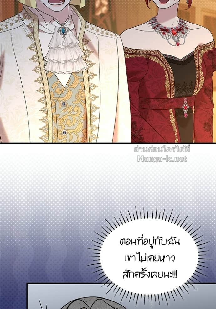 Doujin-Lc- อ่าน โดจิน มังฮวา เกาหลี ญี่ปุ่น จีน แปลไทย ชายาคนสุดท้ายของเจ้าชายไร้หัวใจ ตอนที่ 1 2 3 4 5 6 7 8 9 10 11 12 13 14 ฟรี ไม่มีโฆษณา อ่าน โดจิน Manhwa เกาหลี ญี่ปุ่น จีน เรามีครบ คัดมาให้เน้นๆ โดจิน 18+ รับประกันความฟินโดย Doujin Lc