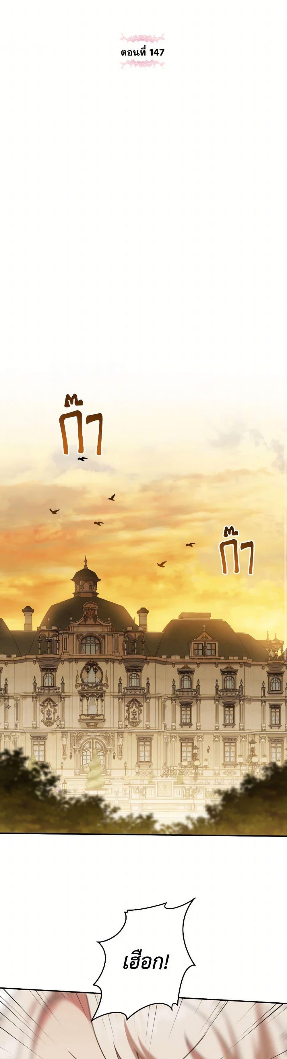 Manga-lc-com อ่านมังงะ อ่านการ์ตูน ออนไลน์ ฟรี The Wicked Little Princess ตอนที่ 1 2 3 4 5 6 7 8 9 10 11 12 13 14 ฟรี ไม่มีโฆษณา Manga-lc - อ่าน มังงะ อ่าน การ์ตูน ออนไลน์ อ่านมังงะ ฟรี