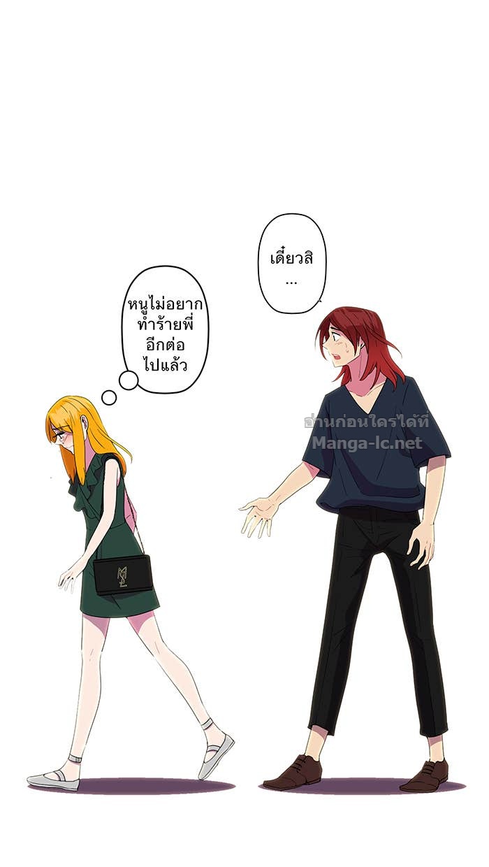 Doujin-Lc- อ่าน โดจิน มังฮวา เกาหลี ญี่ปุ่น จีน แปลไทย Take My Money รักนี้...มีเปย์ ตอนที่ 1 2 3 4 5 6 7 8 9 10 11 12 13 14 ฟรี ไม่มีโฆษณา อ่าน โดจิน Manhwa เกาหลี ญี่ปุ่น จีน เรามีครบ คัดมาให้เน้นๆ โดจิน 18+ รับประกันความฟินโดย Doujin Lc