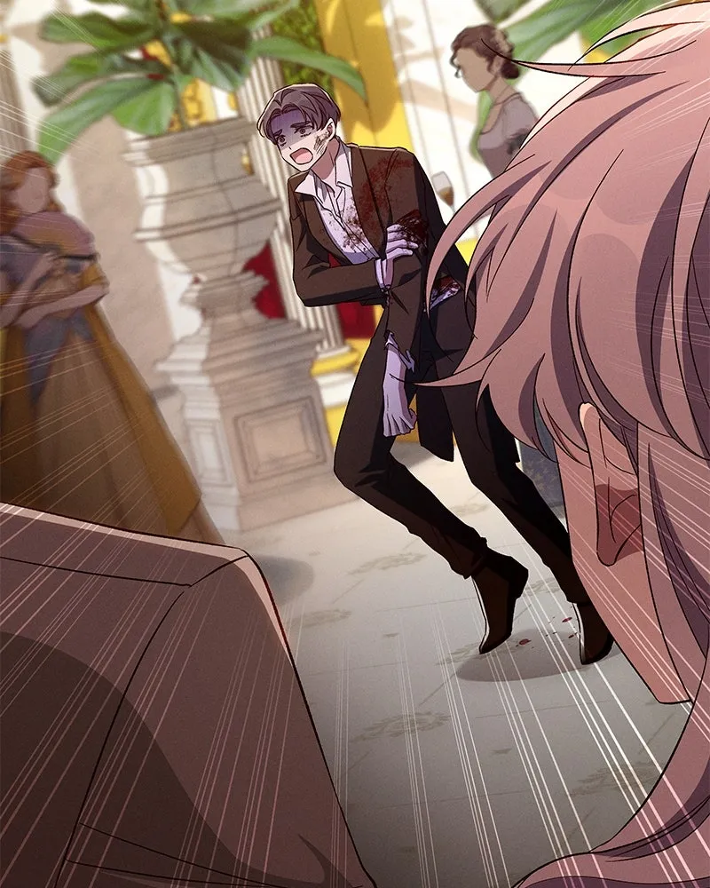 โอ้ ศัตรูที่รัก ตอนที่ 96 รูปที่ 16