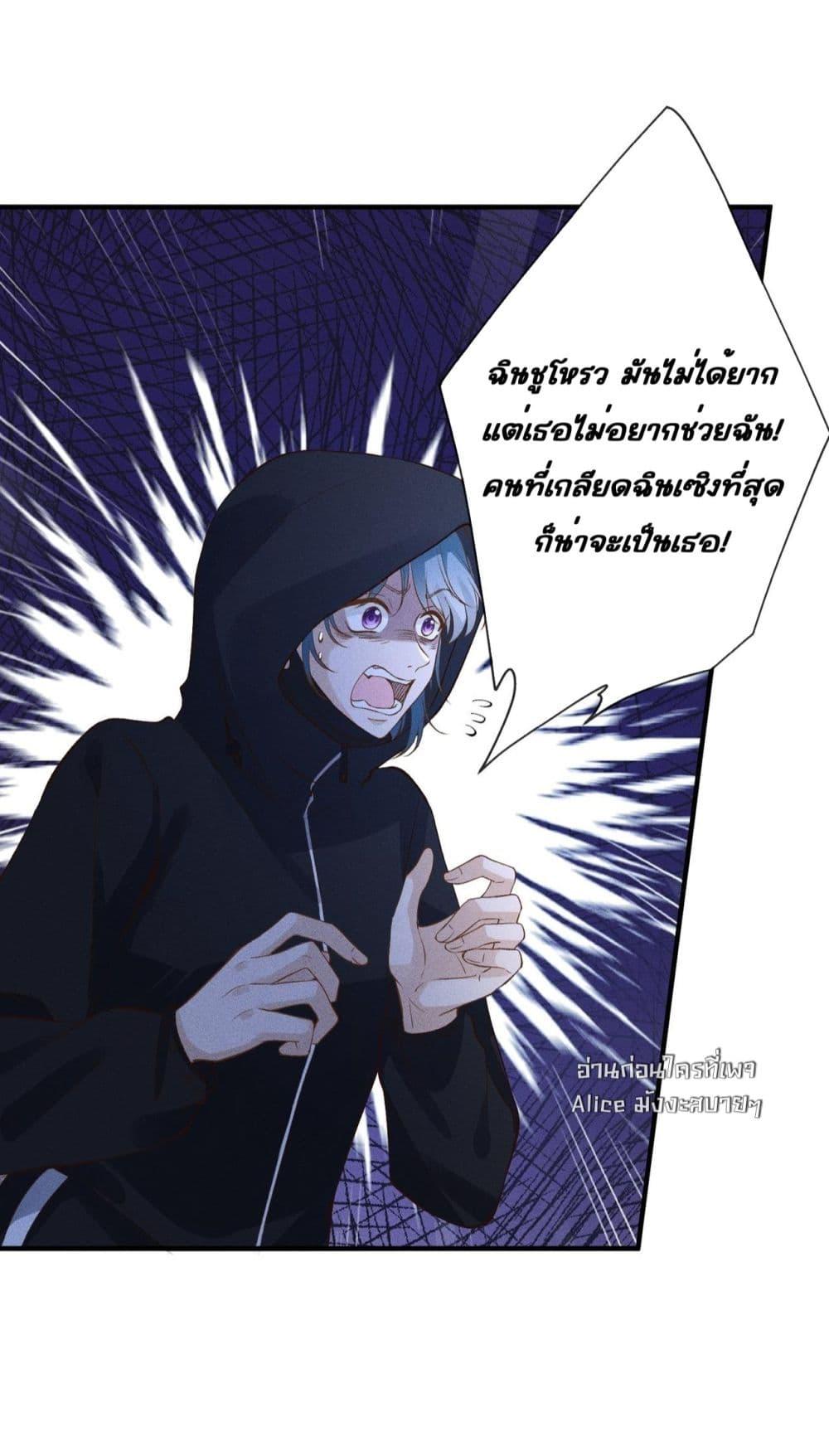 Manga-lc-com อ่านมังงะ อ่านการ์ตูน ออนไลน์ ฟรี TheAll-Around ตอนที่ 1 2 3 4 5 6 7 8 9 10 11 12 13 14 ฟรี ไม่มีโฆษณา Manga-lc - อ่าน มังงะ อ่าน การ์ตูน ออนไลน์ อ่านมังงะ ฟรี