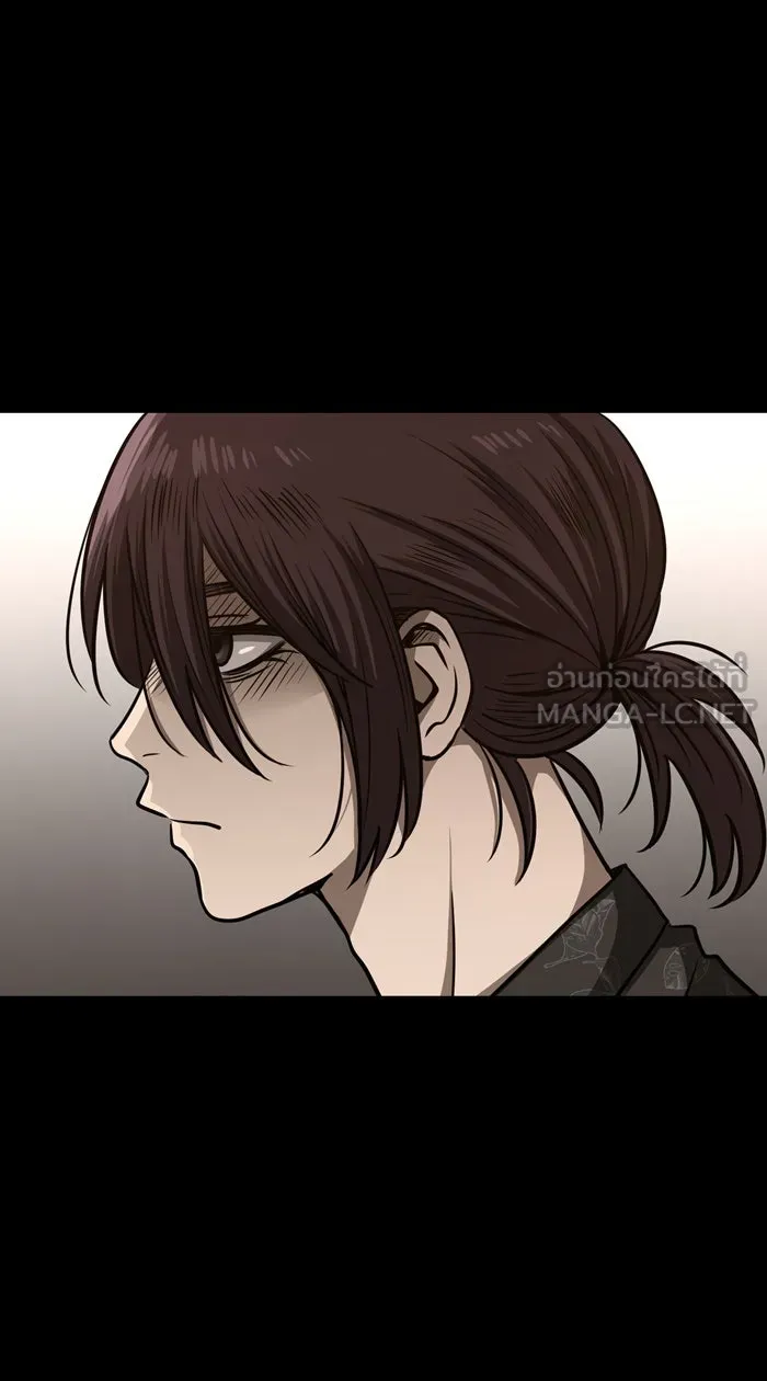 Hunter Game ตอนที่ 42  เกมที่ 4 - สาวประเภทสอง (1) รูปที่ 3