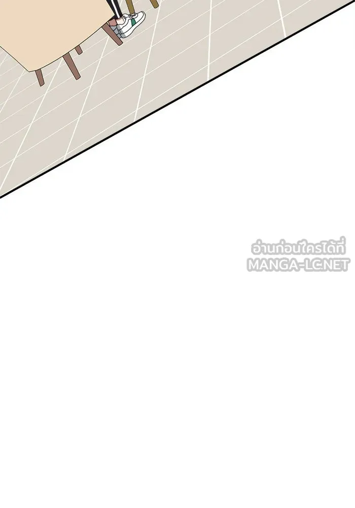 ช่วยเปลี่ยนฉันที ตอนที่ 238. ซีซัน 2 โจเยบิน 20 รูปที่ 129