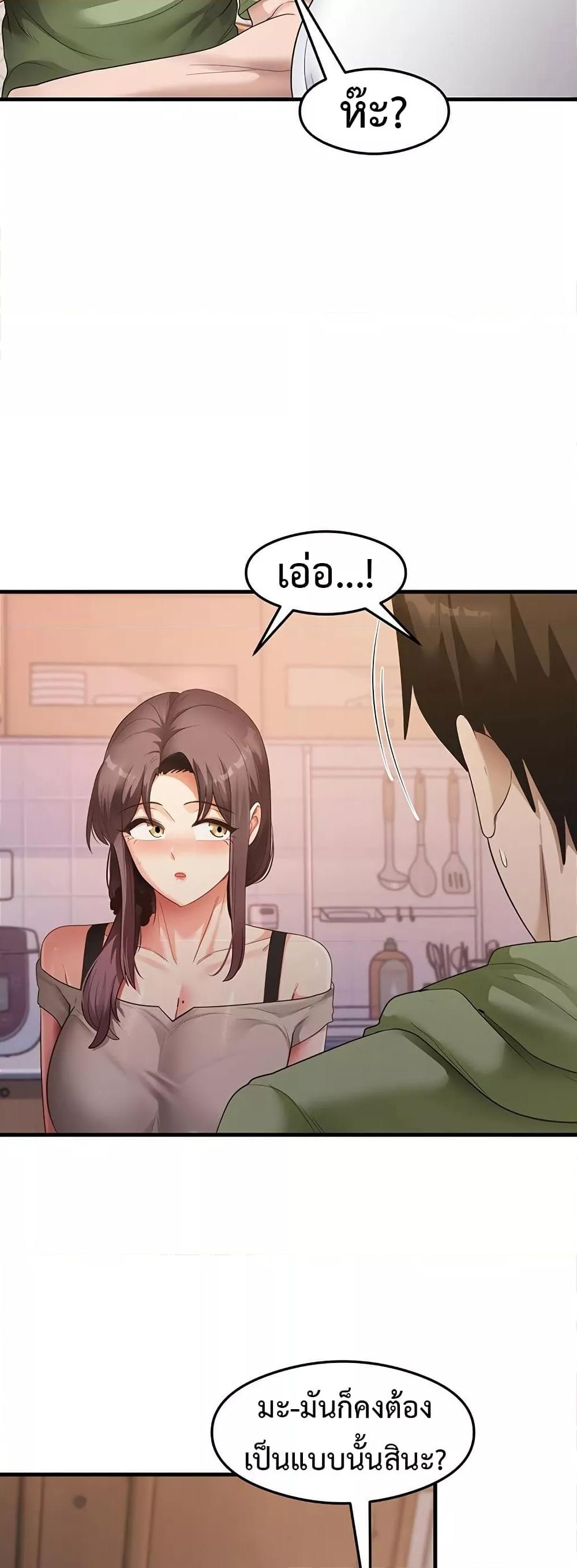 Doujin-Lc- อ่าน โดจิน มังฮวา เกาหลี ญี่ปุ่น จีน แปลไทย My Study Method ตอนที่ 1 2 3 4 5 6 7 8 9 10 11 12 13 14 ฟรี ไม่มีโฆษณา อ่าน โดจิน Manhwa เกาหลี ญี่ปุ่น จีน เรามีครบ คัดมาให้เน้นๆ โดจิน 18+ รับประกันความฟินโดย  Doujin Lc