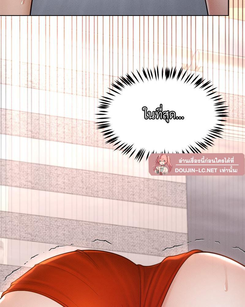 Doujin-Lc- อ่าน โดจิน มังฮวา เกาหลี ญี่ปุ่น จีน แปลไทย sweet home ตอนที่ 1 2 3 4 5 6 7 8 9 10 11 12 13 14 ฟรี ไม่มีโฆษณา อ่าน โดจิน Manhwa เกาหลี ญี่ปุ่น จีน เรามีครบ คัดมาให้เน้นๆ โดจิน 18+ รับประกันความฟินโดย  Doujin Lc