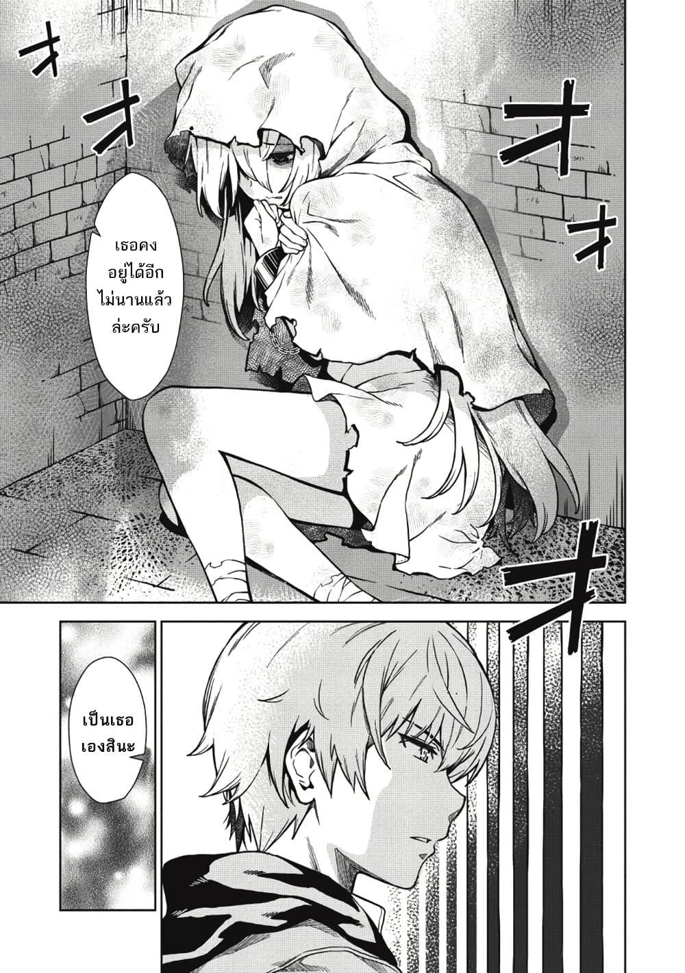 Manga-lc-com อ่านมังงะ อ่านการ์ตูน ออนไลน์ ฟรี Magan to Dangan o Tsukatte Isekai o Buchinuku! ตอนที่ 1 2 3 4 5 6 7 8 9 10 11 12 13 14 ฟรี ไม่มีโฆษณา Manga-lc - อ่าน มังงะ อ่าน การ์ตูน ออนไลน์ อ่านมังงะ ฟรี