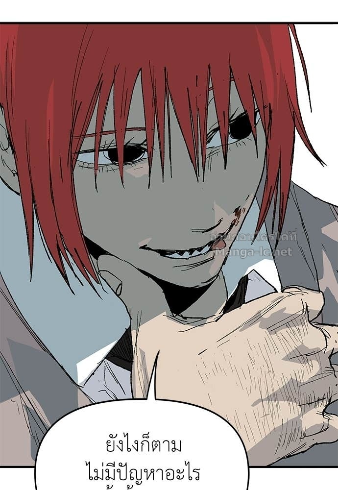 Doujin-Lc- อ่าน โดจิน มังฮวา เกาหลี ญี่ปุ่น จีน แปลไทย สารสุดท้ายจากโครงกระดูก ตอนที่ 1 2 3 4 5 6 7 8 9 10 11 12 13 14 ฟรี ไม่มีโฆษณา อ่าน โดจิน Manhwa เกาหลี ญี่ปุ่น จีน เรามีครบ คัดมาให้เน้นๆ โดจิน 18+ รับประกันความฟินโดย Doujin Lc