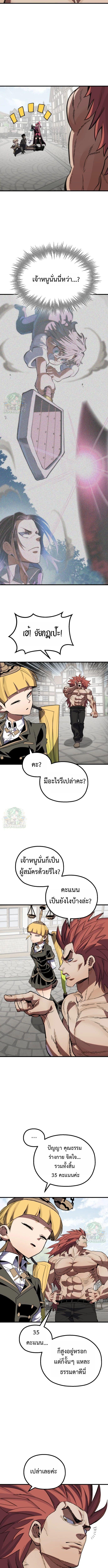 Manga-lc-com อ่านมังงะ อ่านการ์ตูน ออนไลน์ ฟรี Warrior of the Sword Heart ตอนที่ 1 2 3 4 5 6 7 8 9 10 11 12 13 14 ฟรี ไม่มีโฆษณา Manga-lc - อ่าน มังงะ อ่าน การ์ตูน ออนไลน์ อ่านมังงะ ฟรี