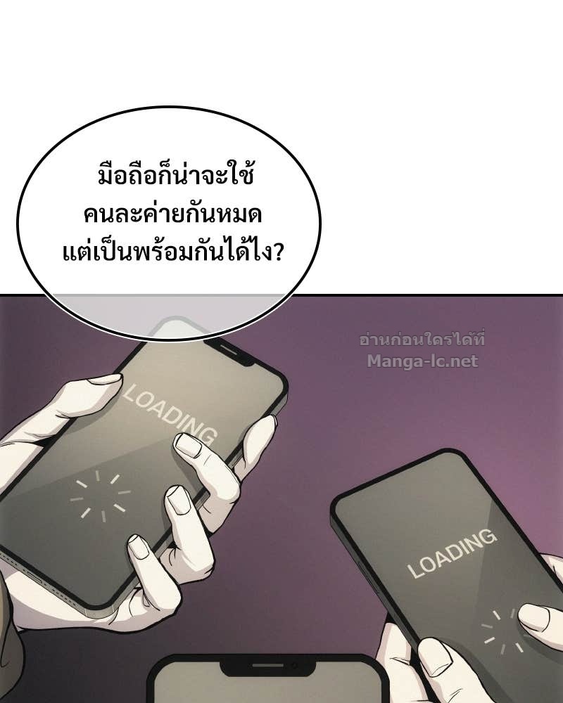 Doujin-Lc- อ่าน โดจิน มังฮวา เกาหลี ญี่ปุ่น จีน แปลไทย บอกมาค่าตัวเท่าไหร่ ตอนที่ 1 2 3 4 5 6 7 8 9 10 11 12 13 14 ฟรี ไม่มีโฆษณา อ่าน โดจิน Manhwa เกาหลี ญี่ปุ่น จีน เรามีครบ คัดมาให้เน้นๆ โดจิน 18+ รับประกันความฟินโดย Doujin Lc