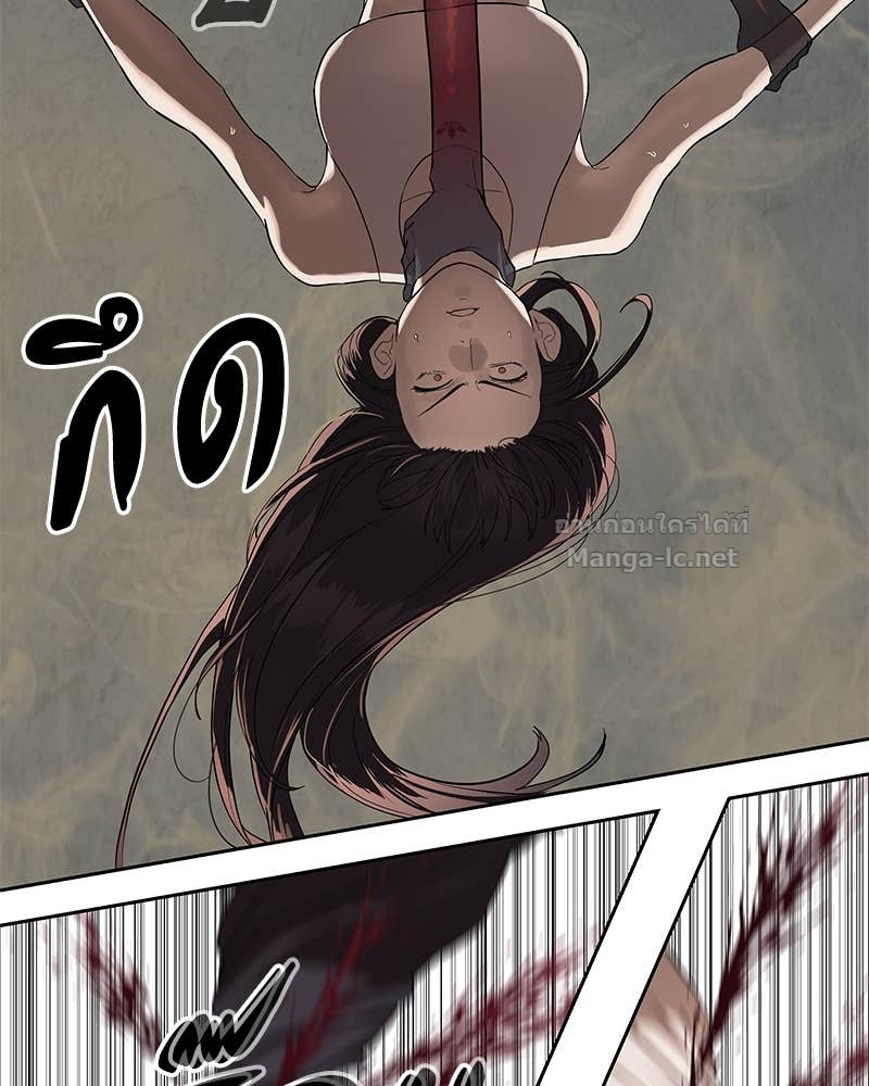 Doujin-Lc- อ่าน โดจิน มังฮวา เกาหลี ญี่ปุ่น จีน แปลไทย ข้าราชการพิเศษ ตอนที่ 1 2 3 4 5 6 7 8 9 10 11 12 13 14 ฟรี ไม่มีโฆษณา อ่าน โดจิน Manhwa เกาหลี ญี่ปุ่น จีน เรามีครบ คัดมาให้เน้นๆ โดจิน 18+ รับประกันความฟินโดย Doujin Lc