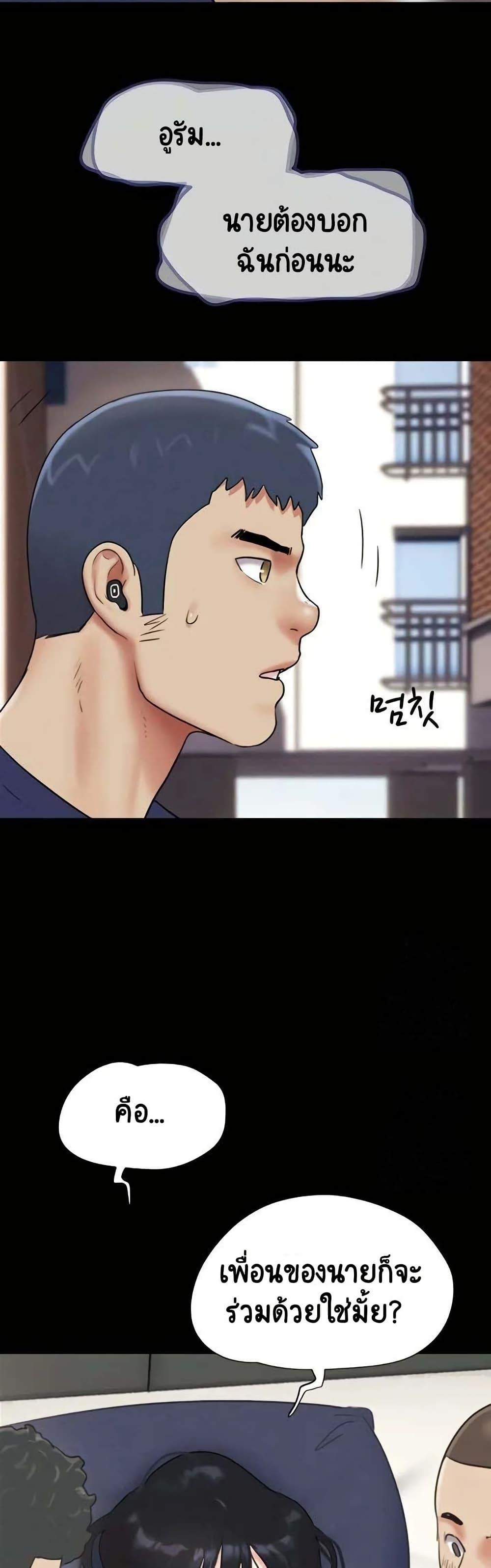 Doujin-Lc- อ่าน โดจิน มังฮวา เกาหลี ญี่ปุ่น จีน แปลไทย Soeun ตอนที่ 1 2 3 4 5 6 7 8 9 10 11 12 13 14 ฟรี ไม่มีโฆษณา อ่าน โดจิน Manhwa เกาหลี ญี่ปุ่น จีน เรามีครบ คัดมาให้เน้นๆ โดจิน 18+ รับประกันความฟินโดย  Doujin Lc