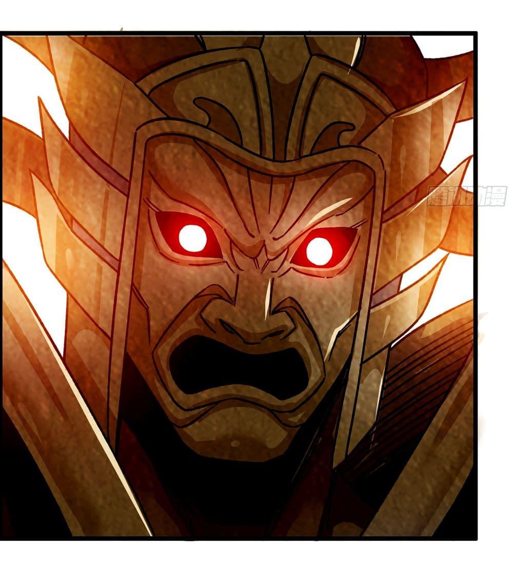 Manga-lc-com อ่านมังงะ อ่านการ์ตูน ออนไลน์ ฟรี I Dominate The Game ตอนที่ 1 2 3 4 5 6 7 8 9 10 11 12 13 14 ฟรี ไม่มีโฆษณา Manga-lc - อ่าน มังงะ อ่าน การ์ตูน ออนไลน์ อ่านมังงะ ฟรี
