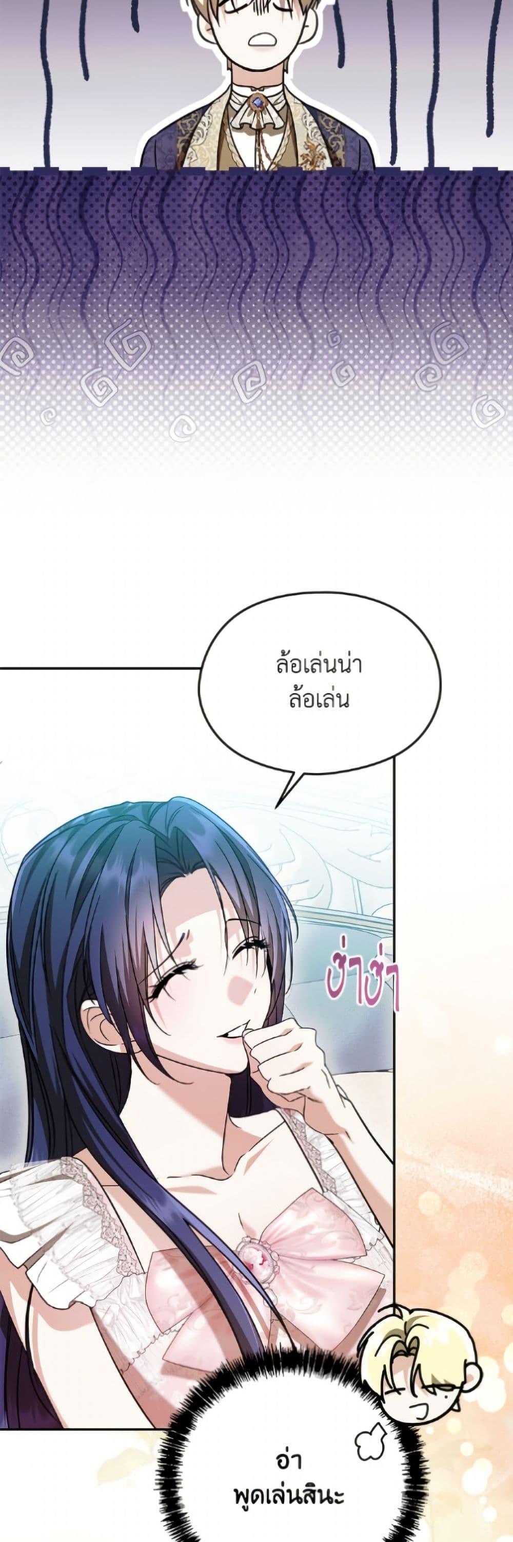 Manga-lc-com อ่านมังงะ อ่านการ์ตูน ออนไลน์ ฟรี I Don’t Want to Work! ตอนที่ 1 2 3 4 5 6 7 8 9 10 11 12 13 14 ฟรี ไม่มีโฆษณา Manga-lc - อ่าน มังงะ อ่าน การ์ตูน ออนไลน์ อ่านมังงะ ฟรี
