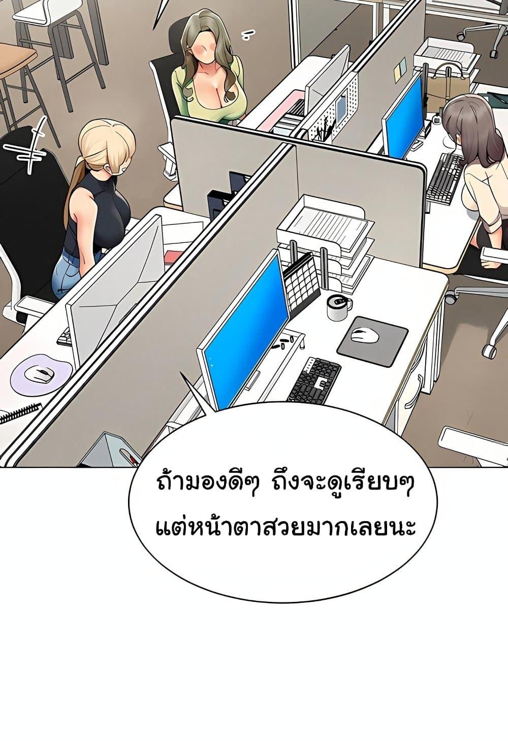 Doujin-Lc- อ่าน โดจิน มังฮวา เกาหลี ญี่ปุ่น จีน แปลไทย I Report Regarding ตอนที่ 1 2 3 4 5 6 7 8 9 10 11 12 13 14 ฟรี ไม่มีโฆษณา อ่าน โดจิน Manhwa เกาหลี ญี่ปุ่น จีน เรามีครบ คัดมาให้เน้นๆ โดจิน 18+ รับประกันความฟินโดย  Doujin Lc