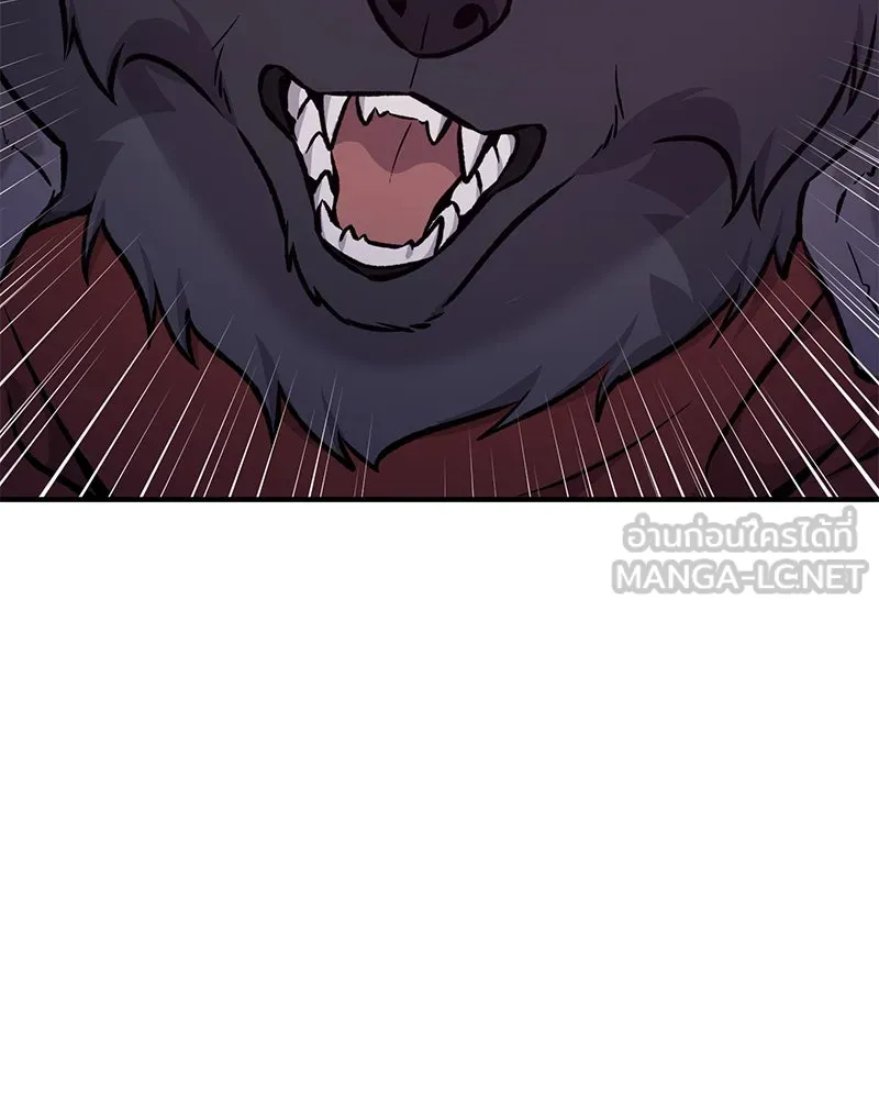 ปลูกผักพิชิตหอคอย ตอนที่ 89 รูปที่ 162