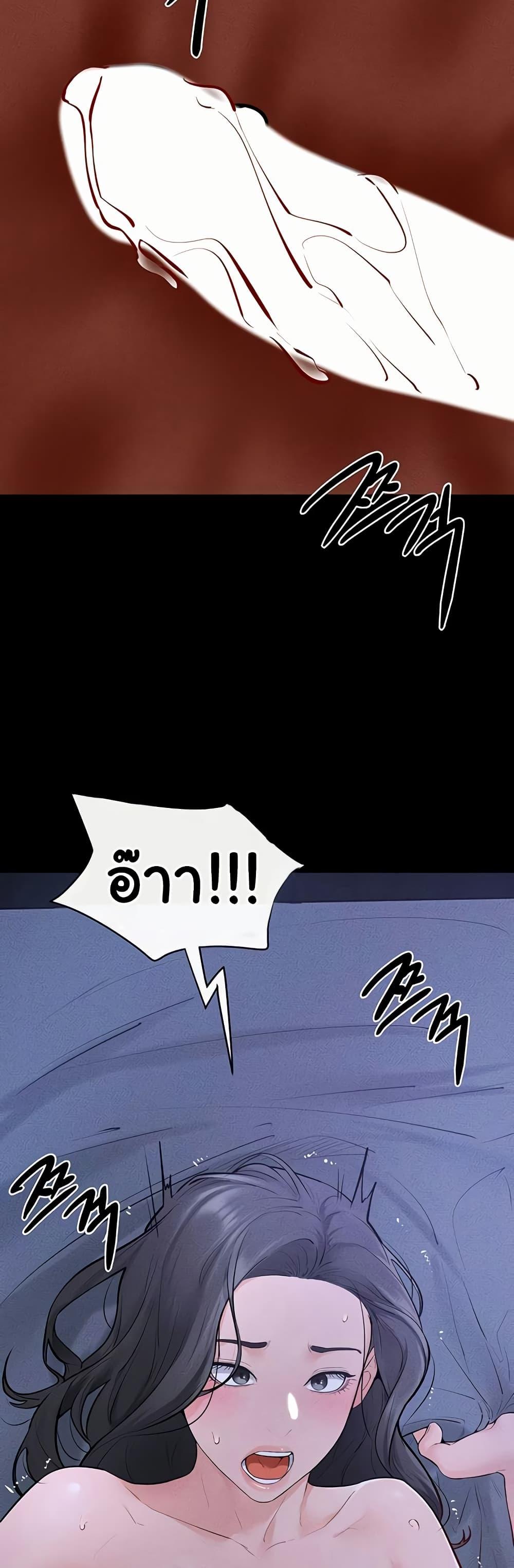 Doujin-Lc- อ่าน โดจิน มังฮวา เกาหลี ญี่ปุ่น จีน แปลไทย My New Family Treats ตอนที่ 1 2 3 4 5 6 7 8 9 10 11 12 13 14 ฟรี ไม่มีโฆษณา อ่าน โดจิน Manhwa เกาหลี ญี่ปุ่น จีน เรามีครบ คัดมาให้เน้นๆ โดจิน 18+ รับประกันความฟินโดย  Doujin Lc