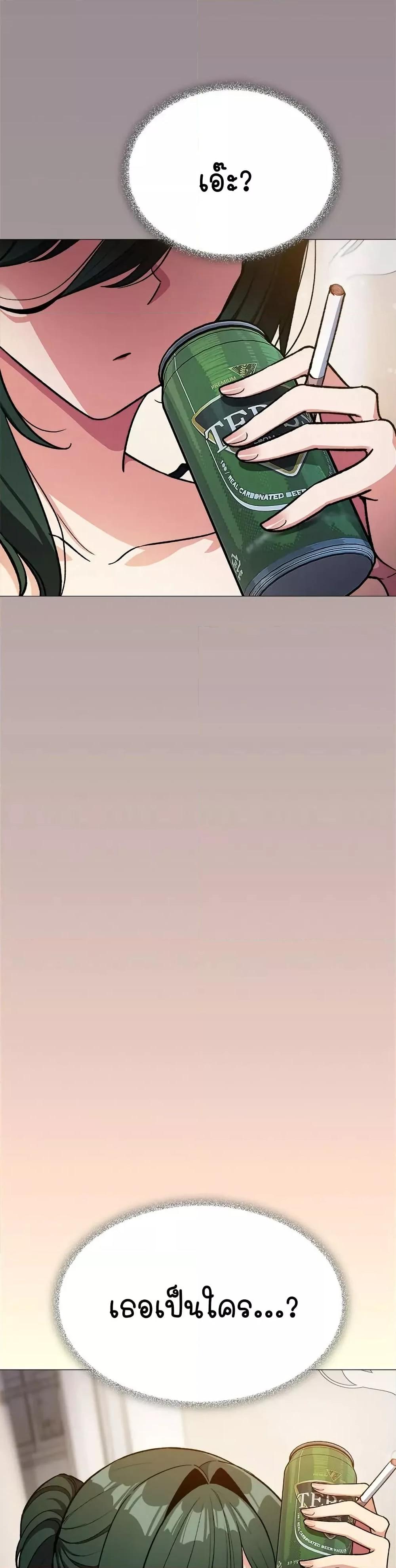 Doujin-Lc- อ่าน โดจิน มังฮวา เกาหลี ญี่ปุ่น จีน แปลไทย Stop Smoking ตอนที่ 1 2 3 4 5 6 7 8 9 10 11 12 13 14 ฟรี ไม่มีโฆษณา อ่าน โดจิน Manhwa เกาหลี ญี่ปุ่น จีน เรามีครบ คัดมาให้เน้นๆ โดจิน 18+ รับประกันความฟินโดย  Doujin Lc