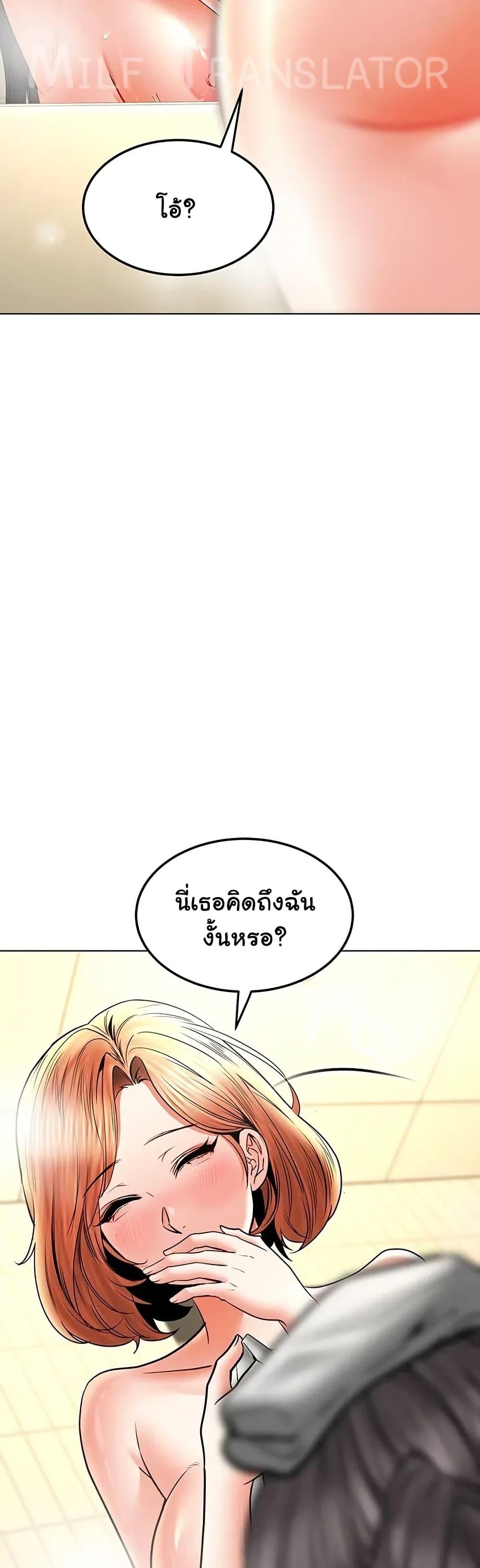 Doujin-Lc- อ่าน โดจิน มังฮวา เกาหลี ญี่ปุ่น จีน แปลไทย The Inheritor ตอนที่ 1 2 3 4 5 6 7 8 9 10 11 12 13 14 ฟรี ไม่มีโฆษณา อ่าน โดจิน Manhwa เกาหลี ญี่ปุ่น จีน เรามีครบ คัดมาให้เน้นๆ โดจิน 18+ รับประกันความฟินโดย  Doujin Lc