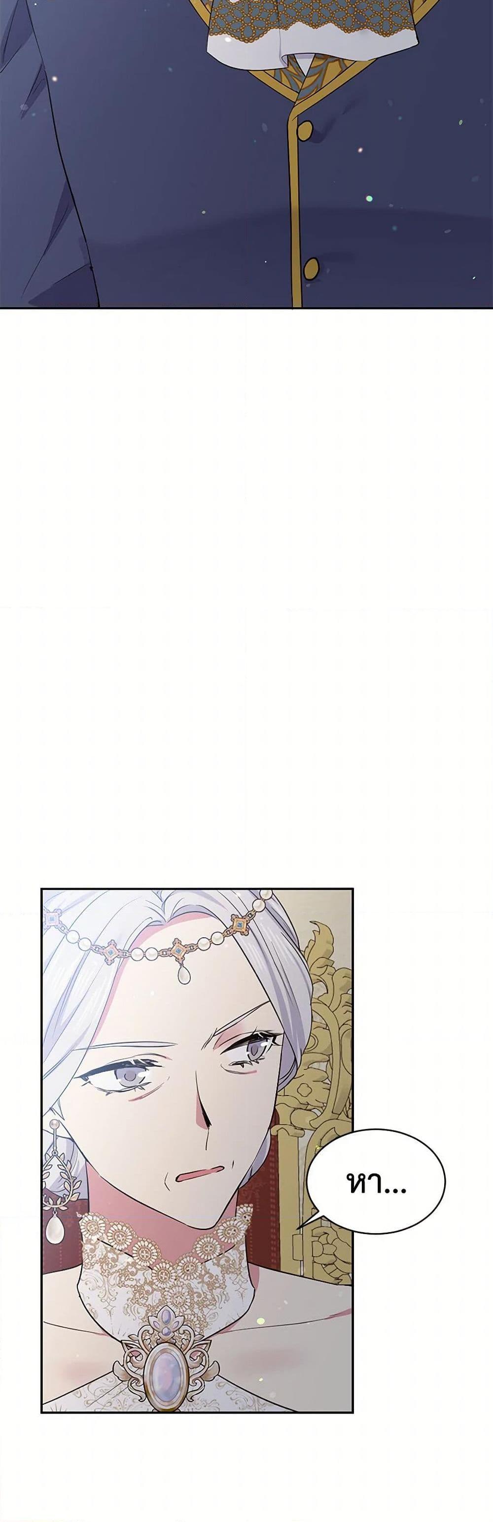 Manga-lc-com อ่านมังงะ อ่านการ์ตูน ออนไลน์ ฟรี My Goal is to Live a Long ตอนที่ 1 2 3 4 5 6 7 8 9 10 11 12 13 14 ฟรี ไม่มีโฆษณา Manga-lc - อ่าน มังงะ อ่าน การ์ตูน ออนไลน์ อ่านมังงะ ฟรี