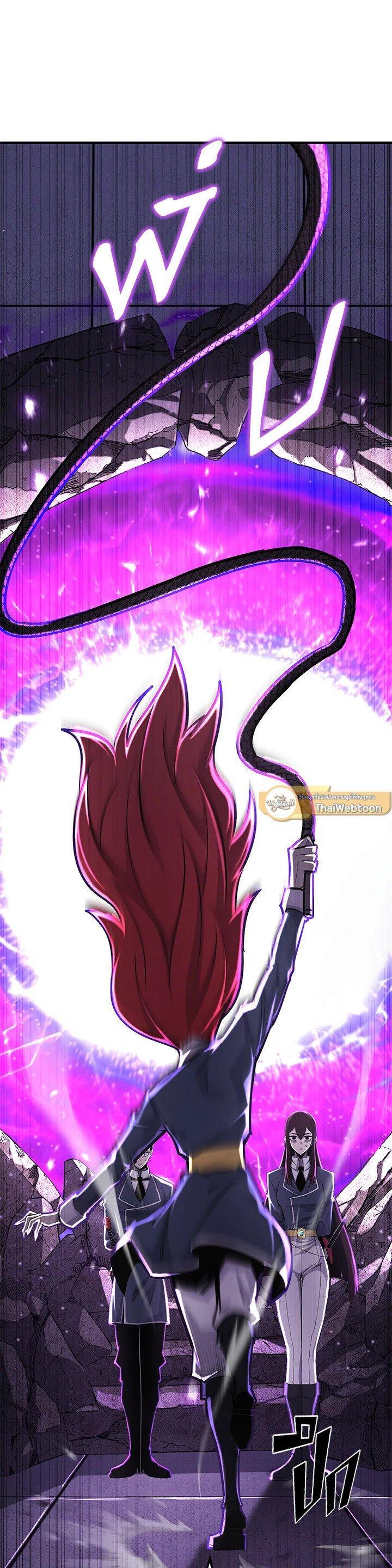 Manga-lc-com อ่านมังงะ อ่านการ์ตูน ออนไลน์ ฟรี Standard of Reincarnation ตอนที่ 1 2 3 4 5 6 7 8 9 10 11 12 13 14 ฟรี ไม่มีโฆษณา Manga-lc - อ่าน มังงะ อ่าน การ์ตูน ออนไลน์ อ่านมังงะ ฟรี