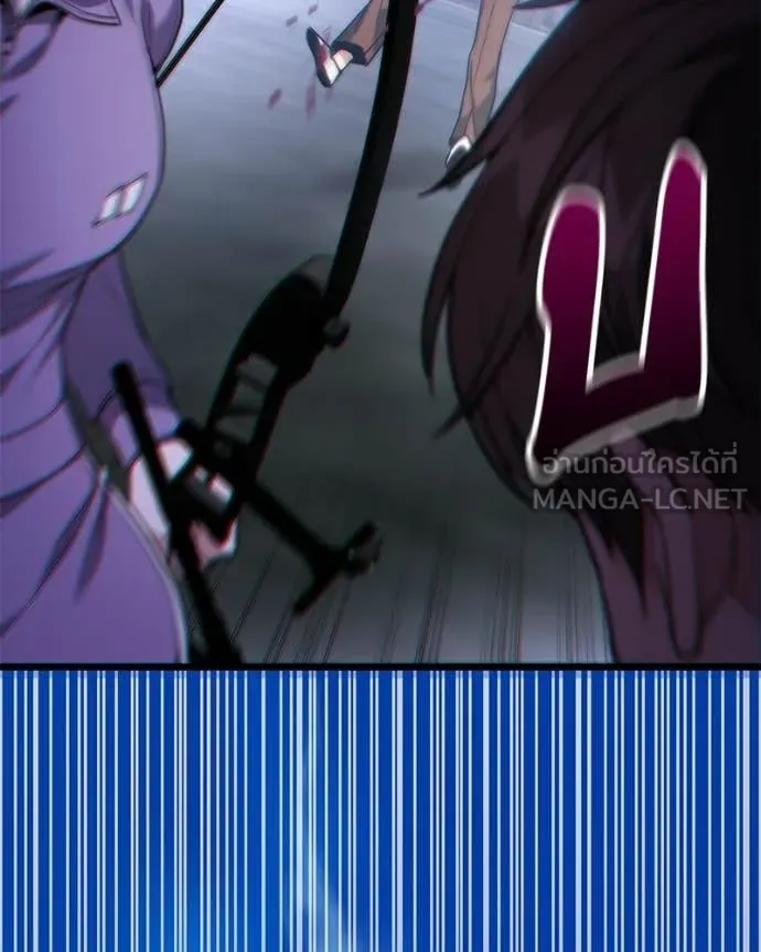 โทษที พื้นที่นี้ ตอนที่ 58 รูปที่ 60