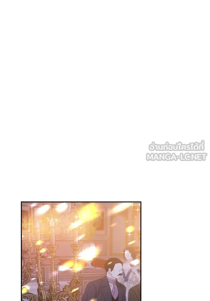 เหตุผลที่ฉันนอกใจ ตอนที่ 3 รูปที่ 21