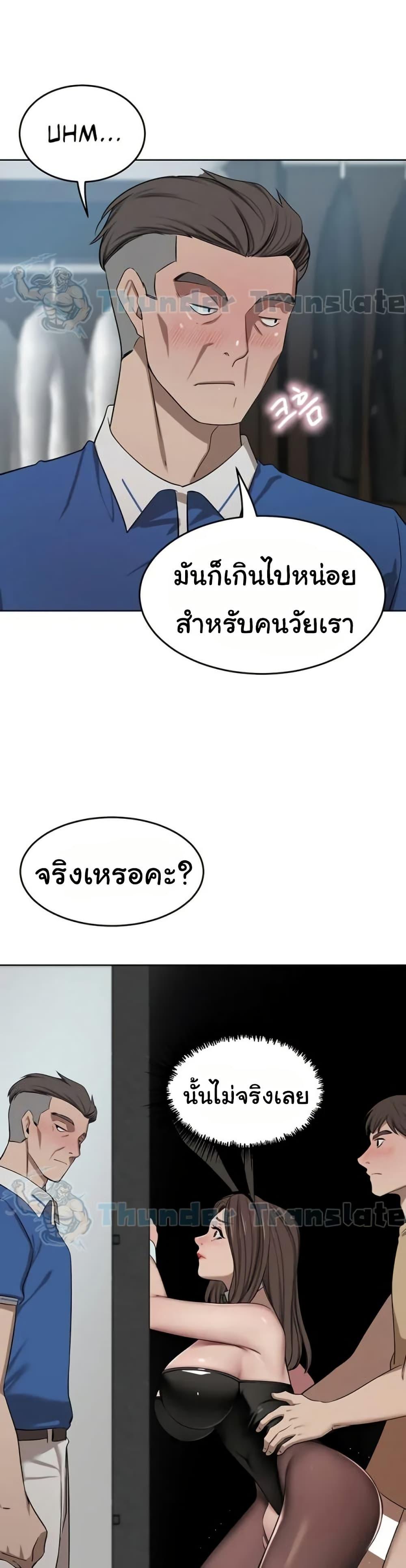 Doujin-Lc- อ่าน โดจิน มังฮวา เกาหลี ญี่ปุ่น จีน แปลไทย A Rich Laddy ตอนที่ 1 2 3 4 5 6 7 8 9 10 11 12 13 14 ฟรี ไม่มีโฆษณา อ่าน โดจิน Manhwa เกาหลี ญี่ปุ่น จีน เรามีครบ คัดมาให้เน้นๆ โดจิน 18+ รับประกันความฟินโดย  Doujin Lc