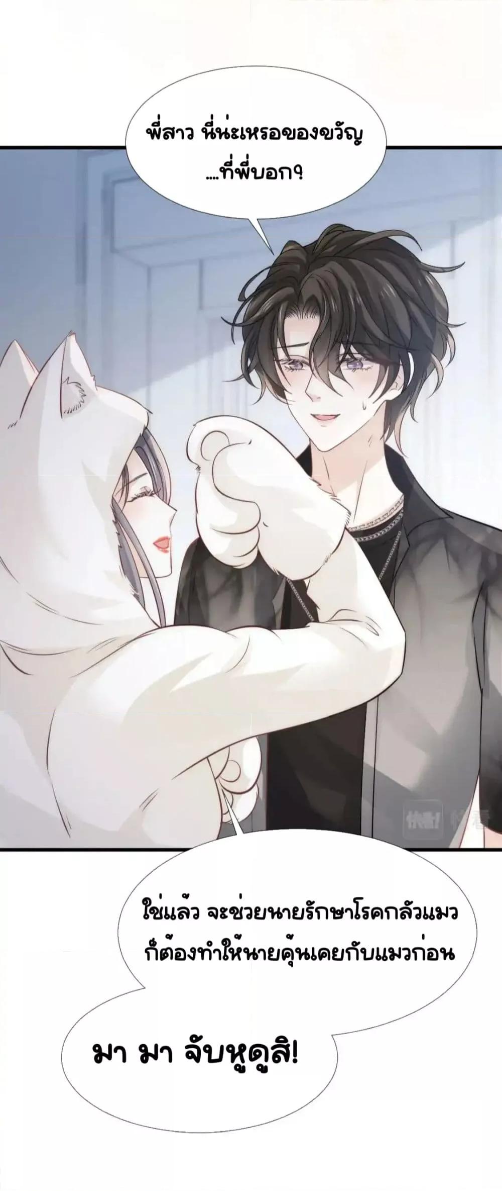 Manga-lc-com อ่านมังงะ อ่านการ์ตูน ออนไลน์ ฟรี DingFleetingY ตอนที่ 1 2 3 4 5 6 7 8 9 10 11 12 13 14 ฟรี ไม่มีโฆษณา Manga-lc - อ่าน มังงะ อ่าน การ์ตูน ออนไลน์ อ่านมังงะ ฟรี